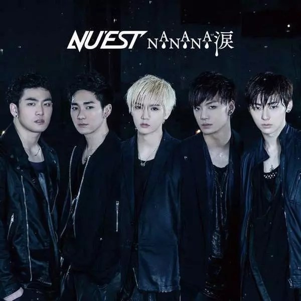 NU&#039;EST — NA.NA.NA.Namida cover artwork