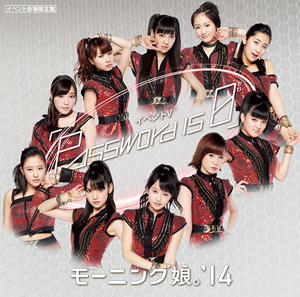 Morning Musume &#039;14 — Password is 0 cover artwork