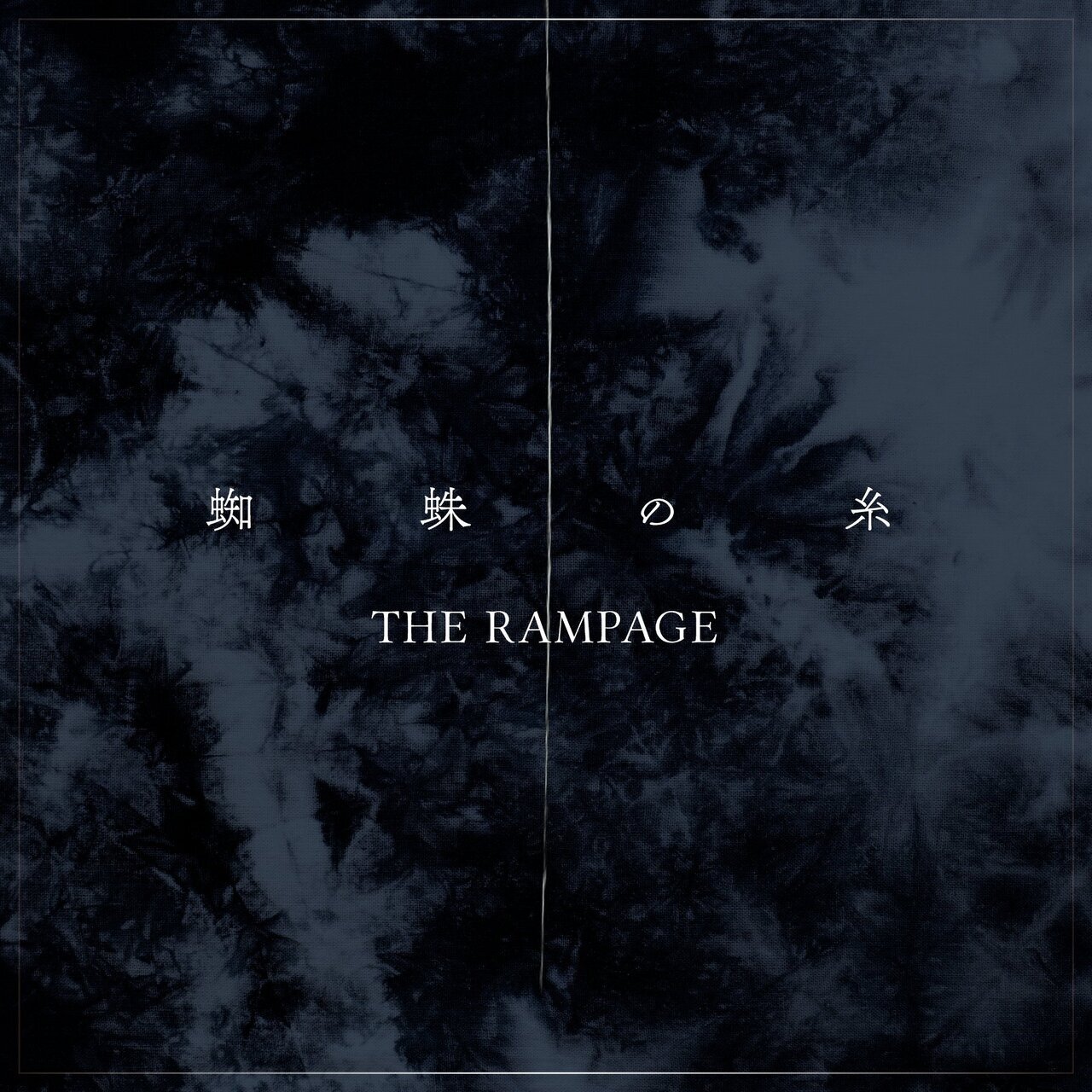 THE RAMPAGE from EXILE TRIBE — SPIDER WEB cover artwork