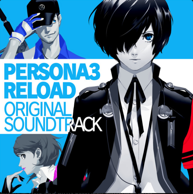 ATLUS Sound Team (アトラスサウンドチーム) — When The Moon&#039;s Reaching Out Stars -Reload- cover artwork