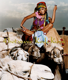 Koda Kumi — JUICY cover artwork