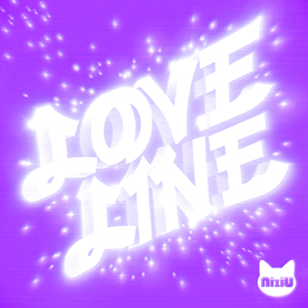 NiziU — LOVE LINE(Japanese Version) cover artwork