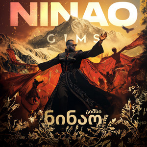 GIMS — NINAO cover artwork
