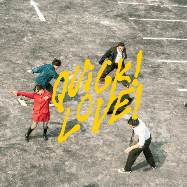 Reality Club — Quick! Love! cover artwork