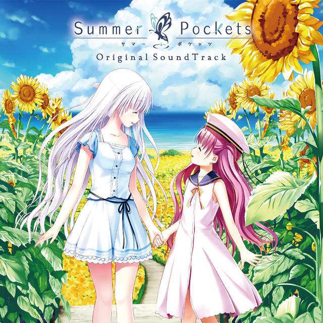 Tsumugi Wenders (CV. Emiri Iwai) — Tsumugi no Natsuyasumi cover artwork