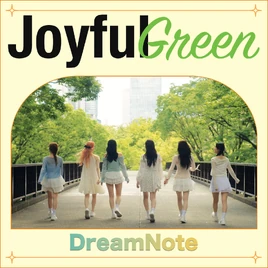 DreamNote — Joyful Green cover artwork