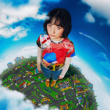 Satine Trampoline - EP cover artwork