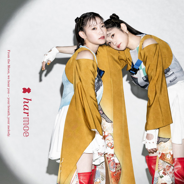 harmoe — Let&#039;s Journey! don&#039;t you? (旅しよ！don’t you？) cover artwork