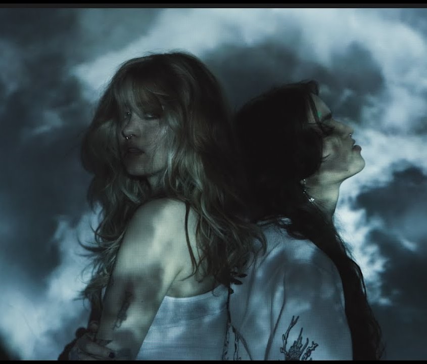 ella boh featuring Ari Abdul — out of order cover artwork