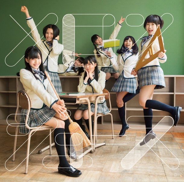 HKT48 — Melon Juice cover artwork