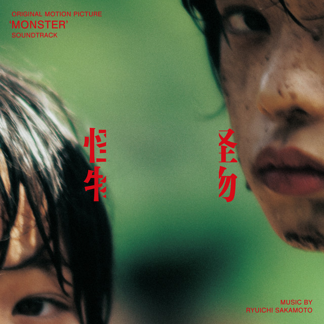 Ryuichi Sakamoto Monster cover artwork