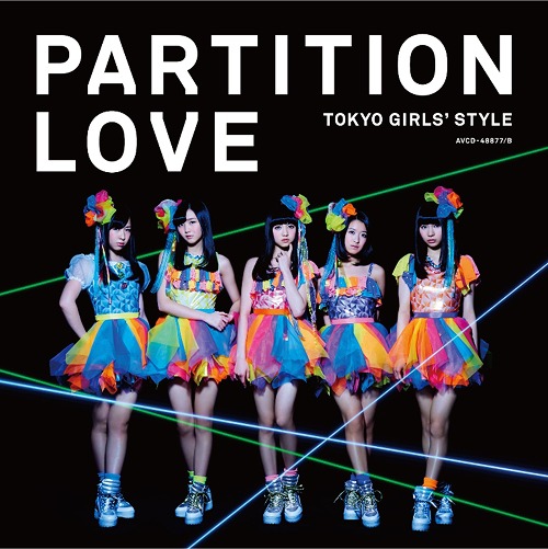 Tokyo Girls&#039; Style — Partition Love cover artwork