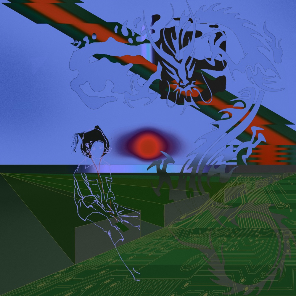 Windows 96 — I Just See You cover artwork