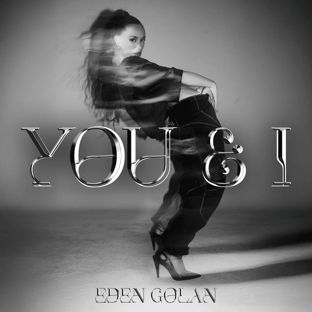 Eden Golan — You &amp; I cover artwork