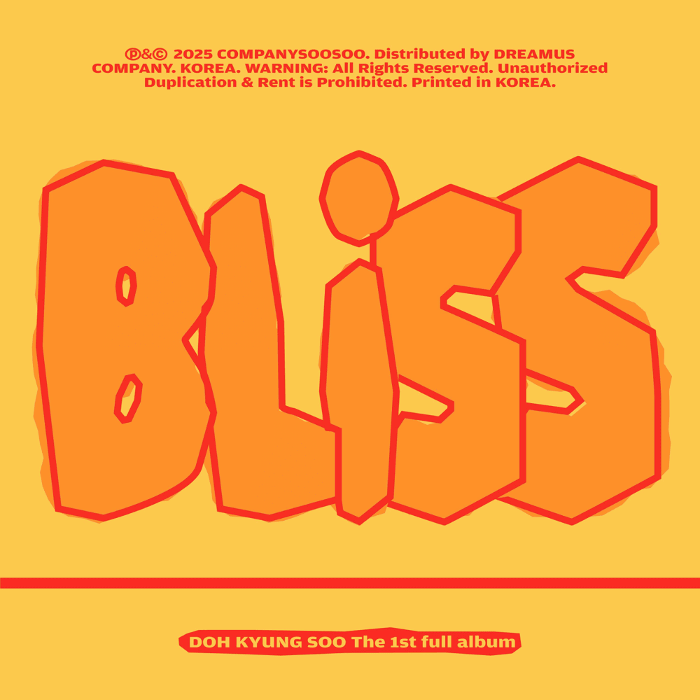 D.O. Fit cover artwork