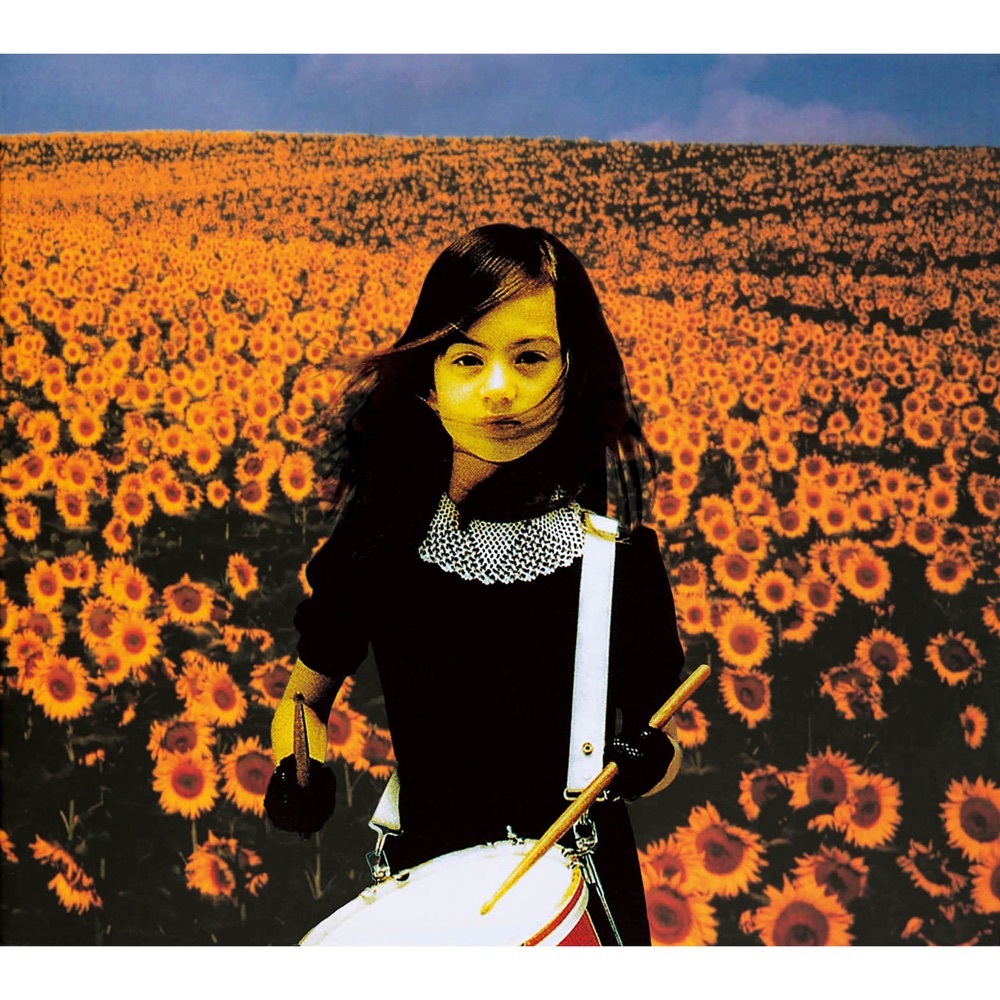 Mr. Children BOLERO cover artwork