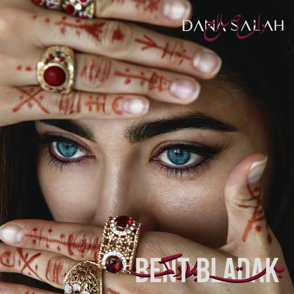 Dana Salah — Bent Bladak cover artwork