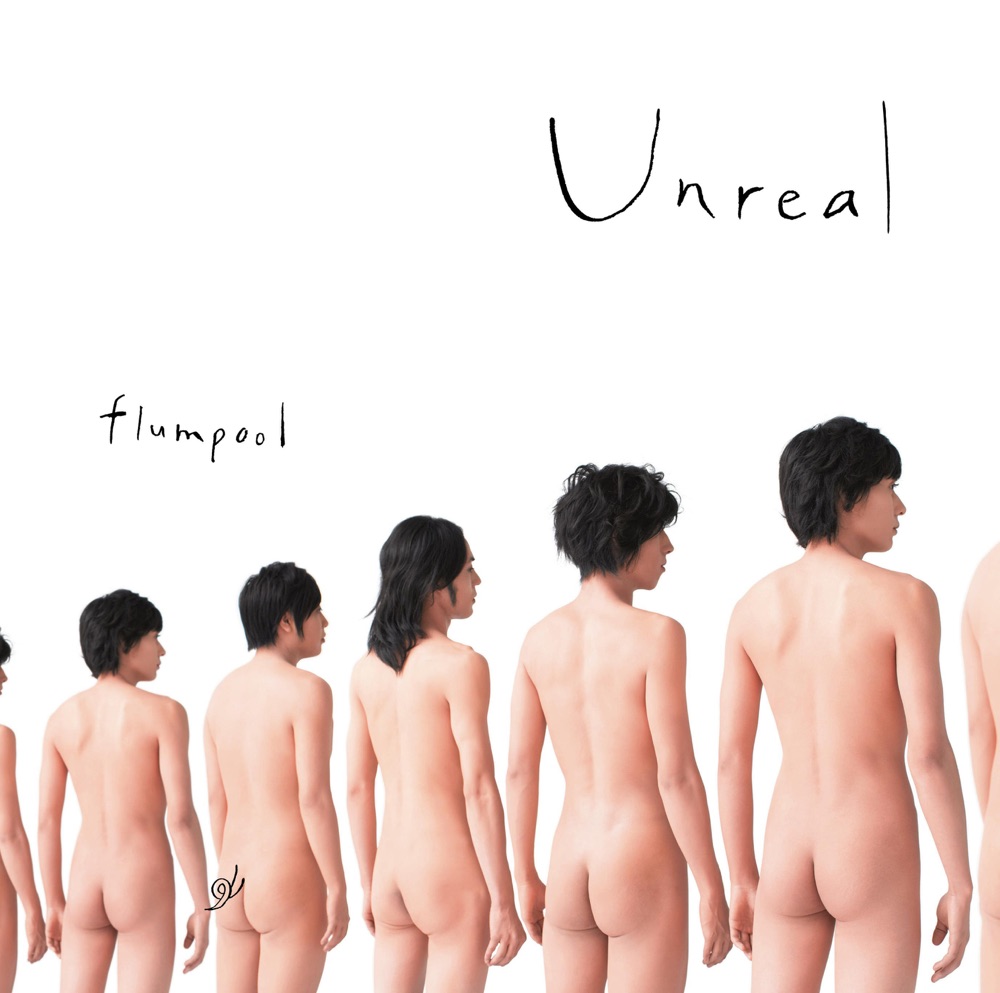 Flumpool Unreal cover artwork