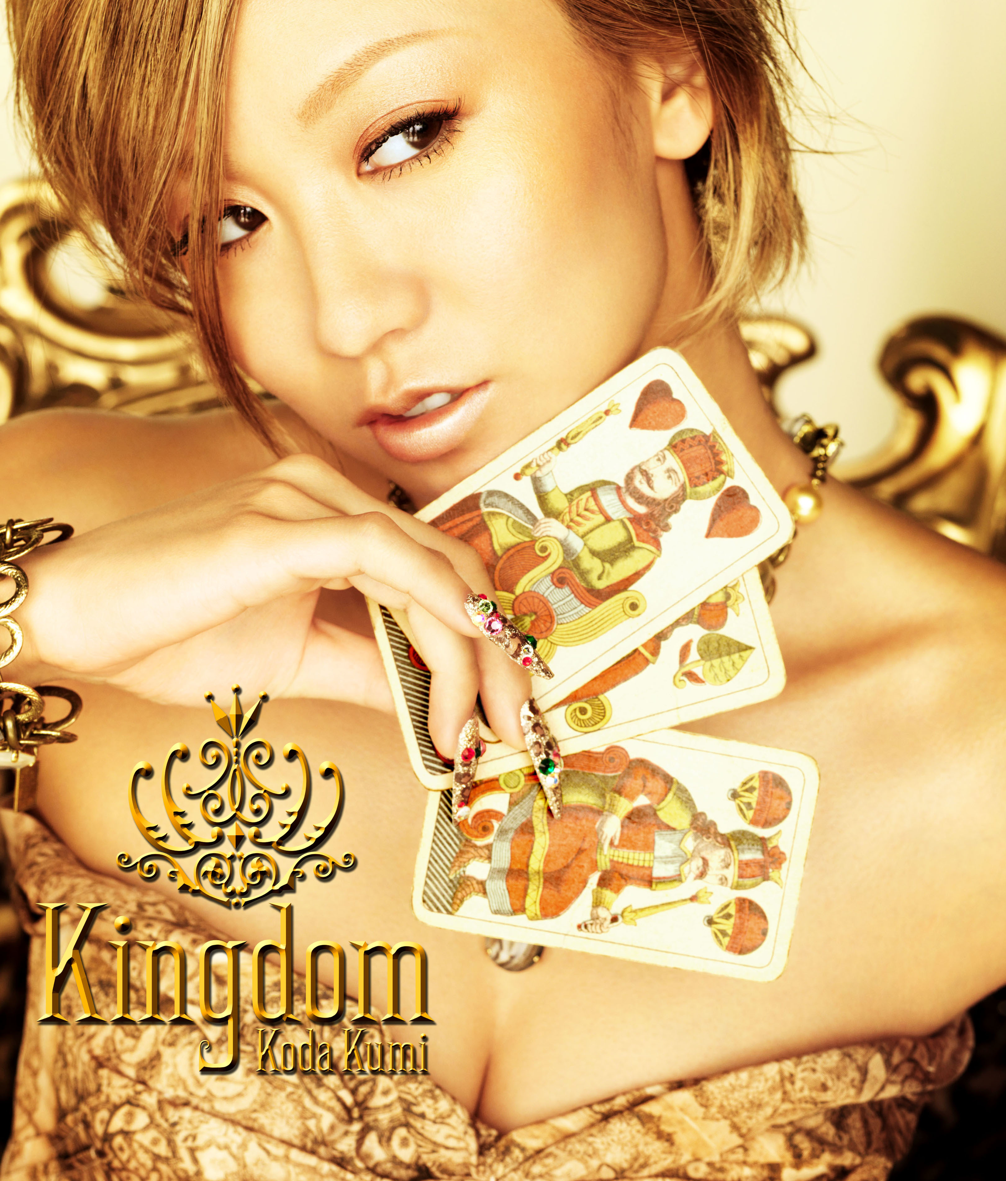 Koda Kumi Kingdom cover artwork