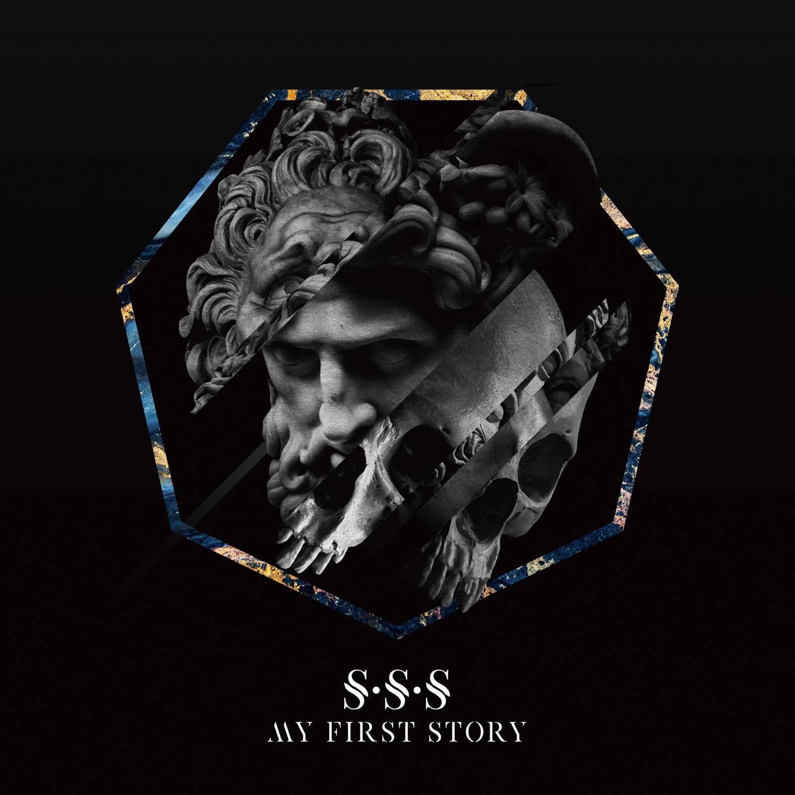 MY FIRST STORY S・S・S cover artwork