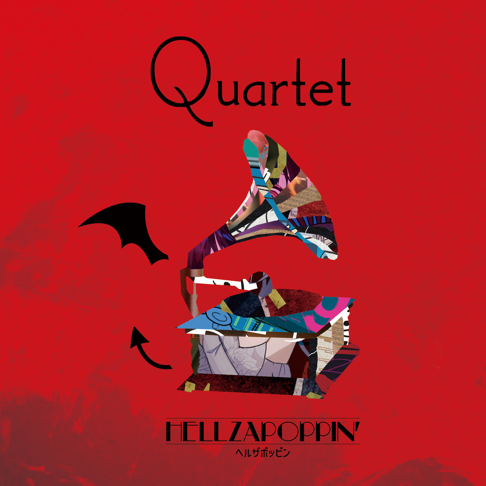 Hellzapoppin' Quartet cover artwork