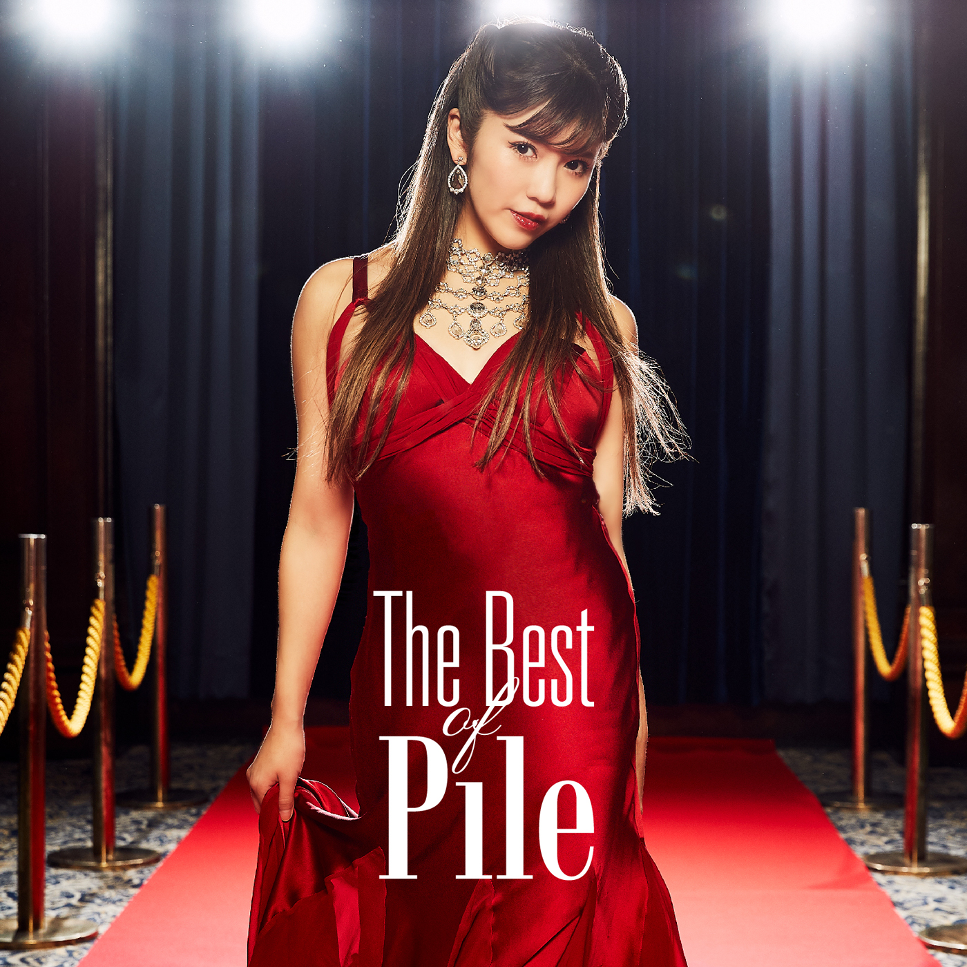 Pile [JP] The Best of Pile cover artwork
