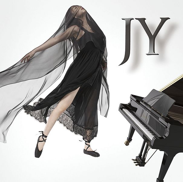 JY (Kang Jiyoung) — Saigo no Sayonara cover artwork