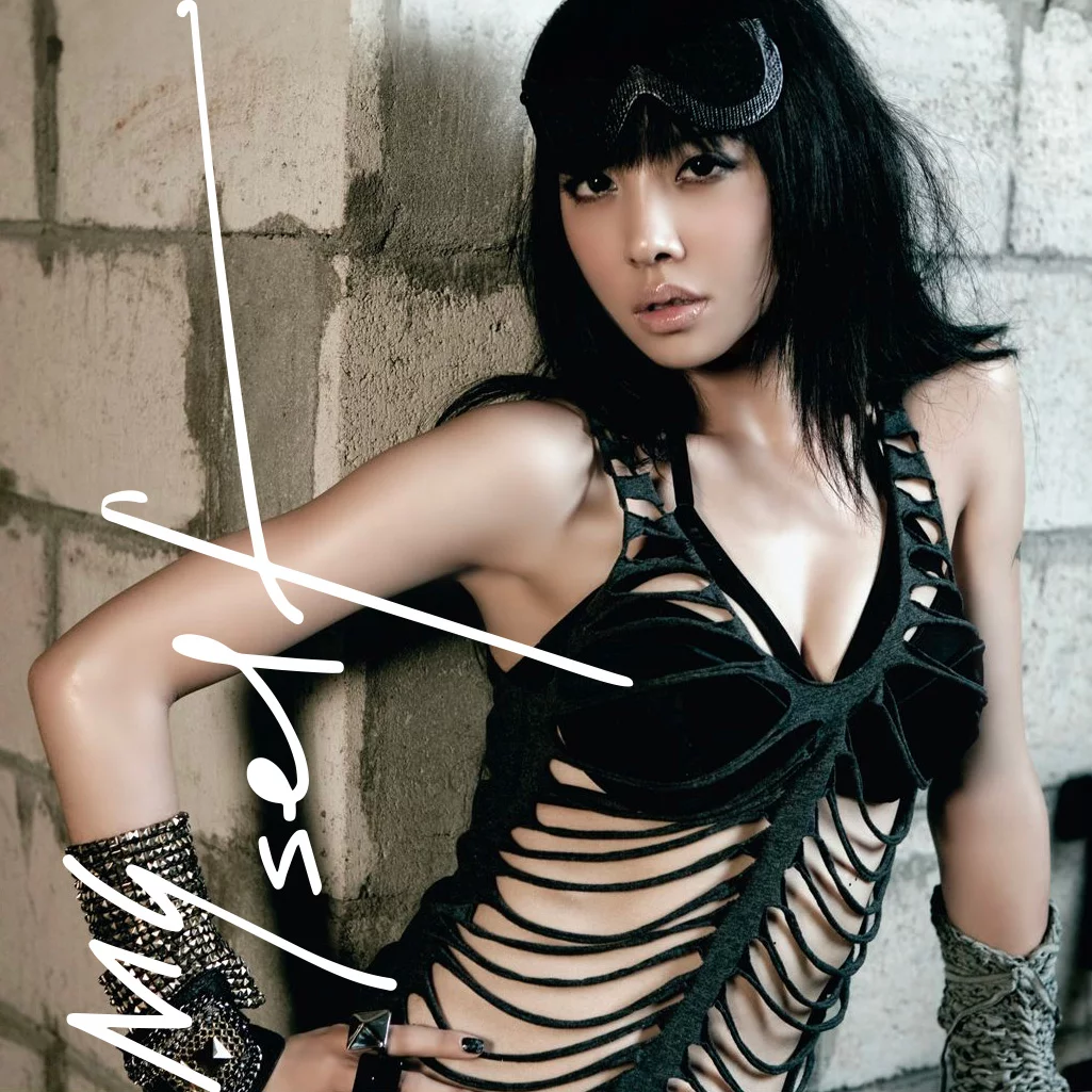 Jolin Tsai — Honey Trap cover artwork