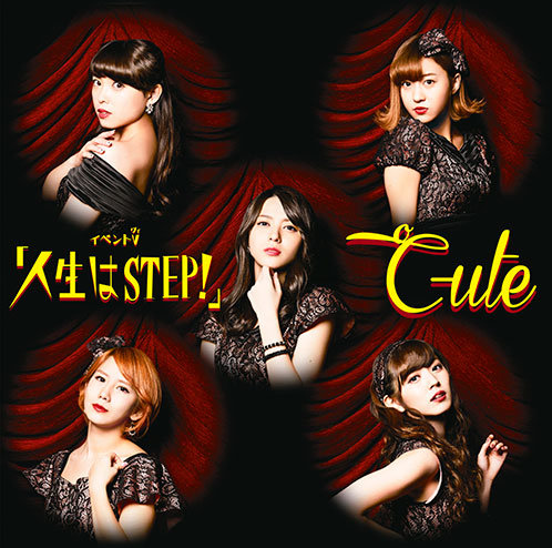 °C-ute — Jinsei wa STEP! cover artwork