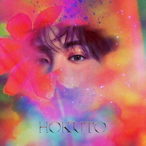 HOKUTO — Au pas, camarades! cover artwork