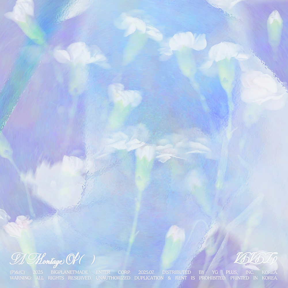 VIVIZ — La La Love Me cover artwork