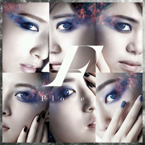 Flower — Hitomi no Oku no Milky Way cover artwork