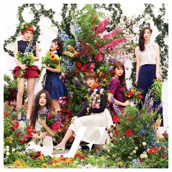Flower — Yasashisa de Afureru You ni cover artwork