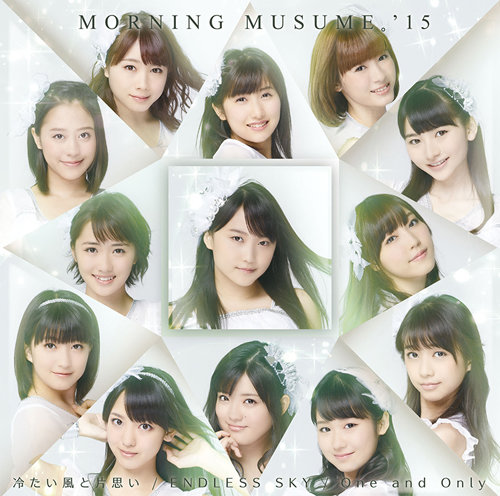 Morning Musume '15 — Tsumetai Kaze to Kataomoi cover artwork