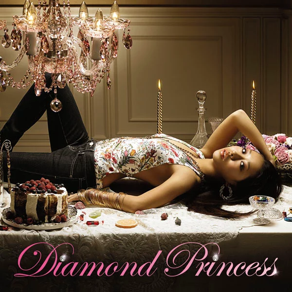 Miliyah Kato Diamond Princess cover artwork