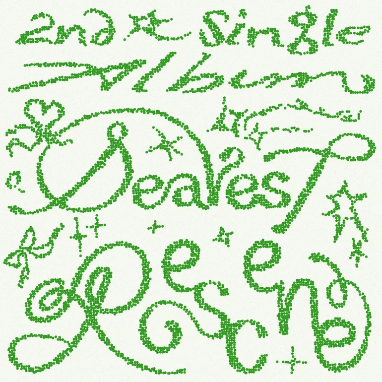 RESCENE Deja Vu cover artwork