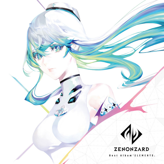 Nanase Matsuoka & KiRiSaMe UNDERTAKER — MaGiC x NuMBER cover artwork