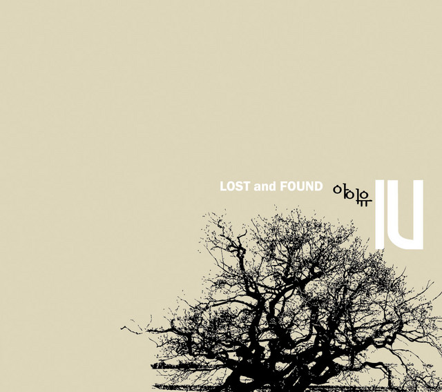 IU Lost &amp; Found cover artwork