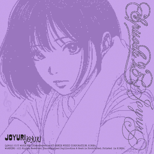 JO YURI Episode 25 cover artwork
