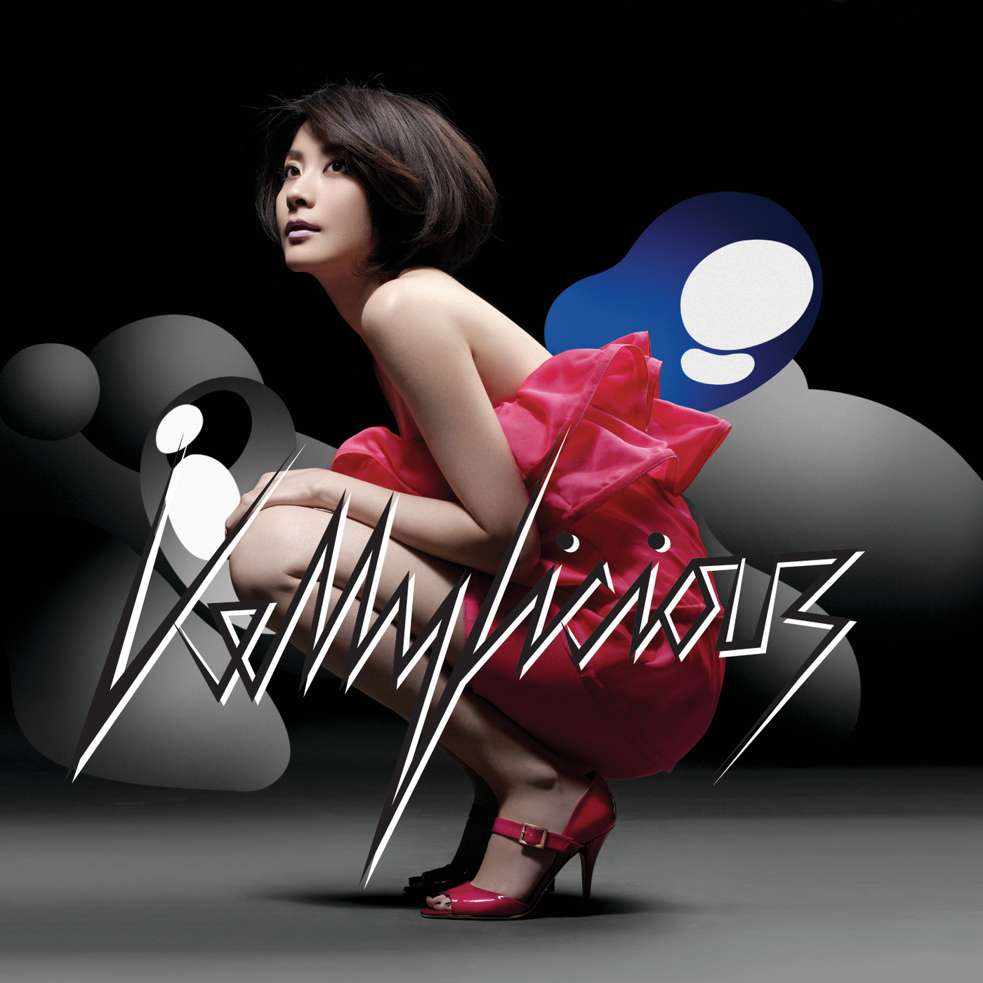 Kelly Chen Kellylicious cover artwork