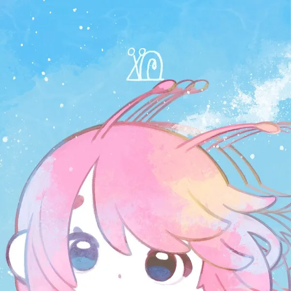 Snail's House Ujbeats : Summer cover artwork