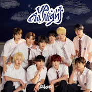 xikers — Up All Night cover artwork