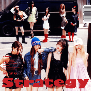 TWICE — Strategy cover artwork