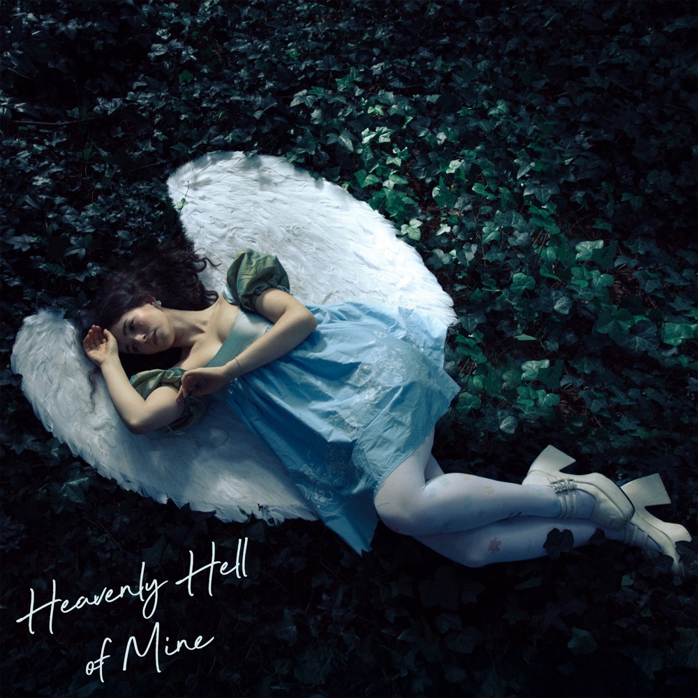 Robinson Heavenly Hell of Mine - EP cover artwork