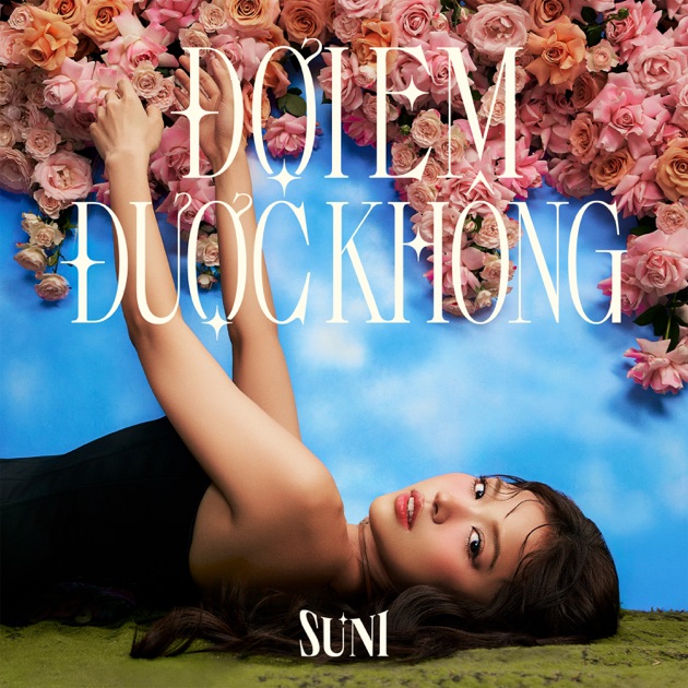 Suni Hạ Linh — Đợi Em Được Không cover artwork