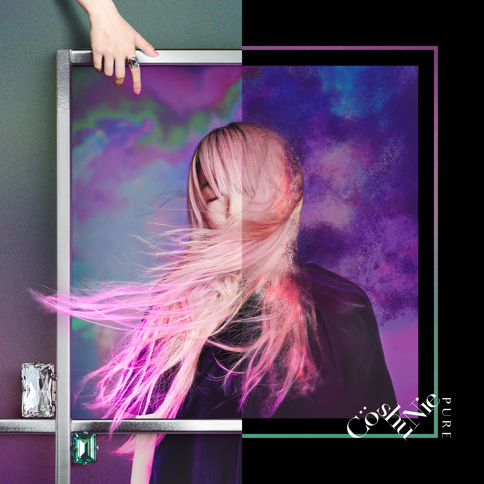 Cö shu Nie PURE cover artwork