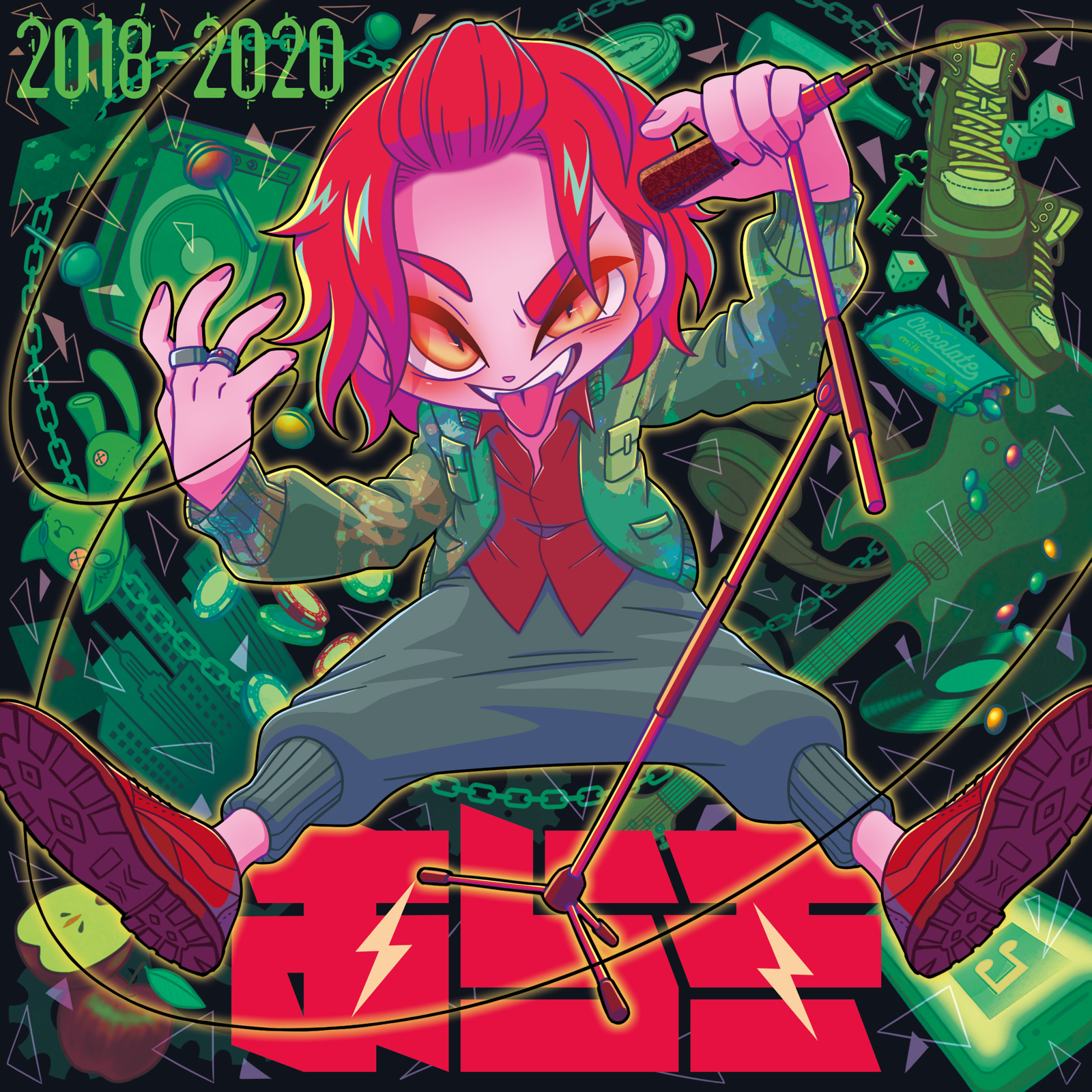 Araki Utattemita[2018-2020] cover artwork