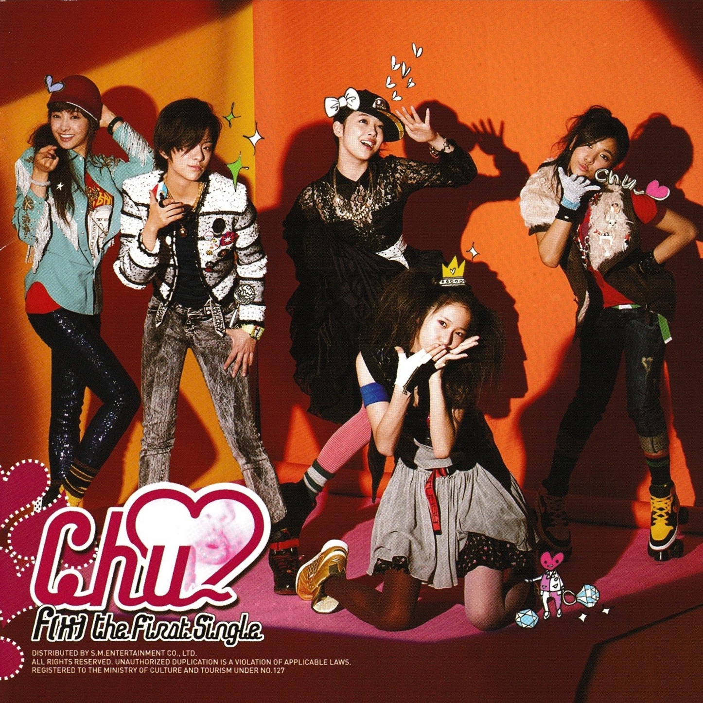 f(x) — Chu~♡ cover artwork