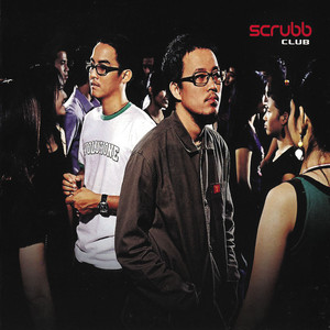 Scrubb Club cover artwork