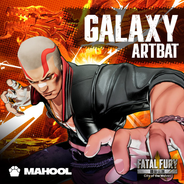 ARTBAT — Galaxy cover artwork